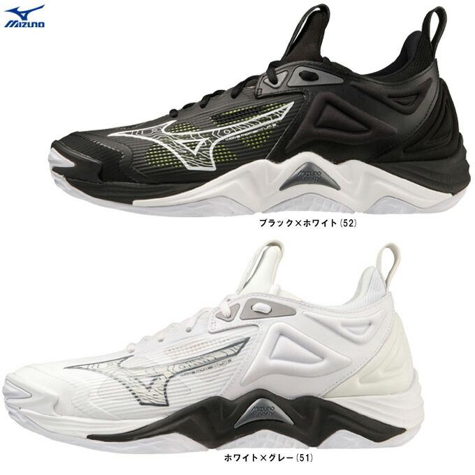 Mizuno バレーボールシューズ ウェーブモーメンタムブラック/ホワイト 送料無料】ミズノ(mizuno) バレーボールシューズ ウエーブ