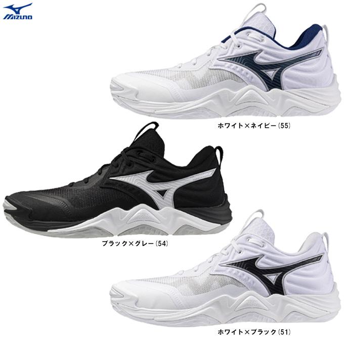 WAVE MOMENTUM MIZUNO（ミズノ）ウエーブモーメンタム エリート