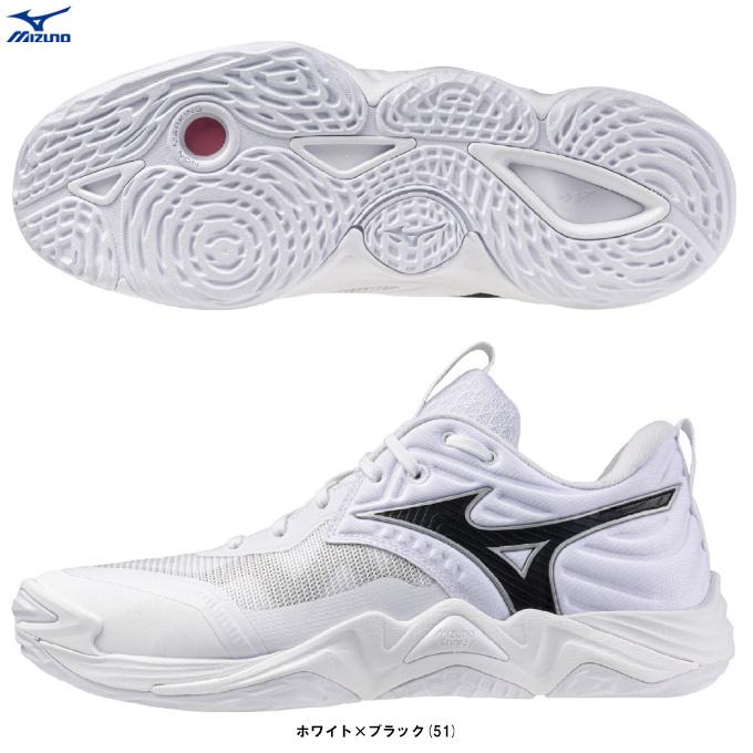 WAVE MOMENTUM 【30.5cmのみ】MIZUNO（ミズノ）ウエーブモーメンタム