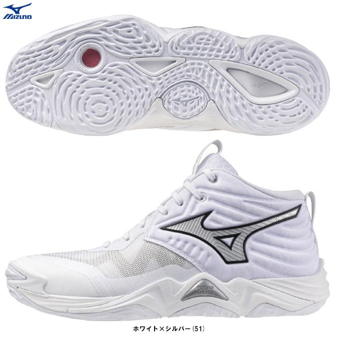 WAVE MOMENTUM MIZUNO（ミズノ）ウエーブモーメンタム エリート MID