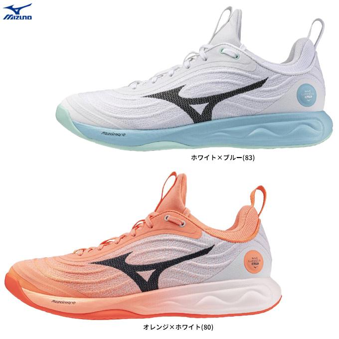 WAVE LIGHTNING MIZUNO（ミズノ）ウエーブルミナスエリート WIDE