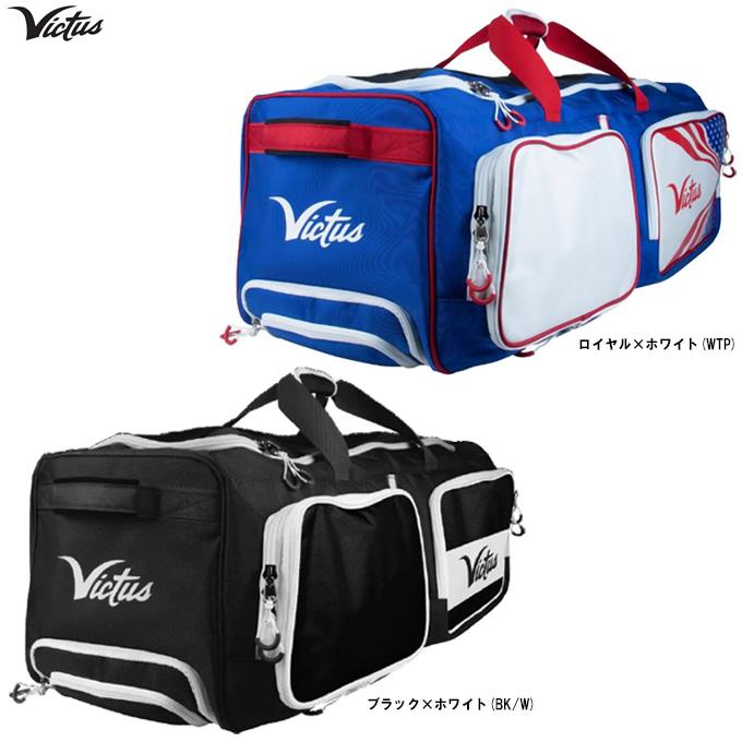 Victus（ビクタス） PLAYER WHEELED（VBPLRWB）ヴィクタス 野球
