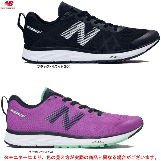 New Balance ニューバランス Hanzo C W W1500 ランニングシューズ マラソン ジョギング D相当 シューズ レディース ミズシマスポーツ株式会社 通販 Paypayモール