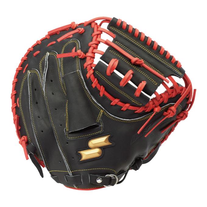 SSK エスエスケイ 限定カラー キャッチャーミット 軟式グローブ デザインリメイク済み】 SSK 軟式用 キャッチャーミット 型付け