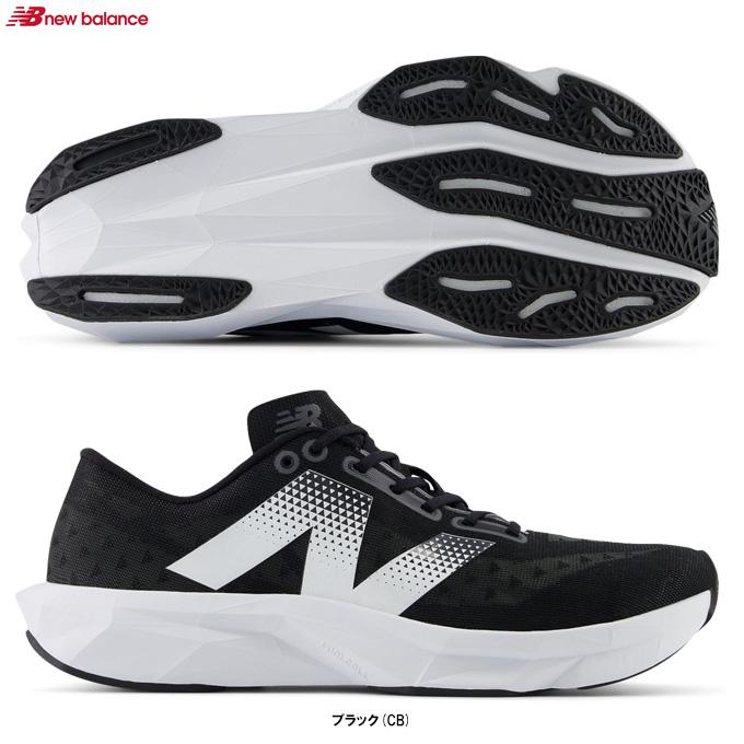 New Balance（ニューバランス）FuelCell Pvlse v1（WFCNPCBB）マラソン スポーツ トレーニング 靴 スニーカー B相当 レディース New Balance（ニューバランス） FuelCell Pvlse v1（WFCNPCBB