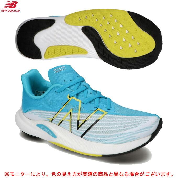 公式の New Balance ニューバランス Fuelcell Rebel W Wfcxlg2d ランニングシューズ マラソン ジョギング スポーツ トレーニング 靴 スニーカー D相当 レディース New限定品 Atempletonphoto Com