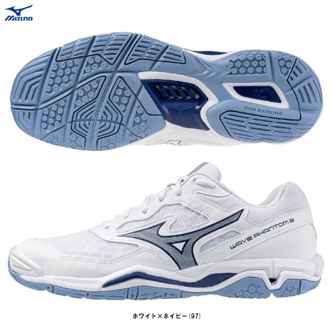 MIZUNO（ミズノ）ウエーブファントム 3 WAVE PHANTOM 3（X1GA2260）ハンドボールシューズ スポーツ 練習 靴 2E相当 ユニセックス MIZUNO（ミズノ） ウエーブファントム 3 WAVE PHANTOM 3（X1GA2260