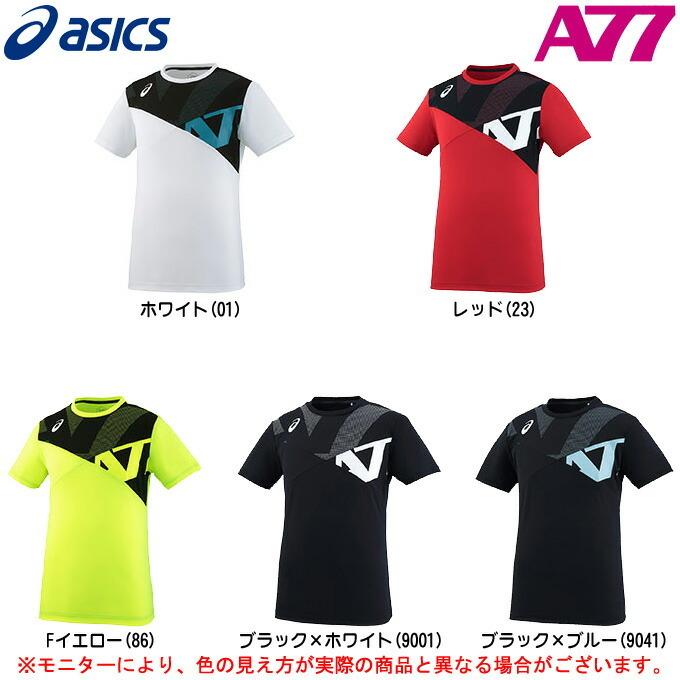 Asics アシックス 7ショートスリーブトップ Xa6226 スポーツ トレーニング カジュアル 半袖 メンズ ミズシマスポーツ株式会社 通販 Paypayモール