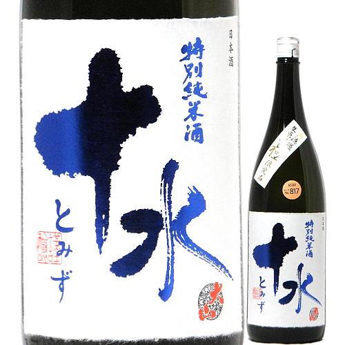 日本酒 数量限定 大山 特別純米 十水 無濾過生原酒 1800ml R7BY （加藤