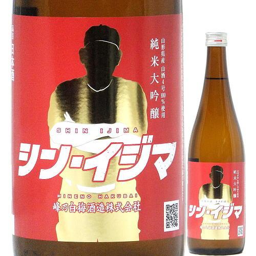 日本酒 峰乃白梅 純米大吟醸 シン・イジマ 火入れ 720ml R4BY （峰乃白梅酒造/新潟） : 水新酒店 MIZUSIN sake ...