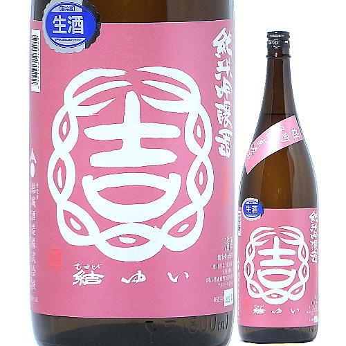 日本酒 結 ゆい 純米吟醸 雄町 生原酒 亀口直汲み 1800ml R2by 結城酒造 茨城 クール便発送 Yui Jyunginomatinama1800 水新酒店 Mizusin Sake Shop 通販 Yahoo ショッピング