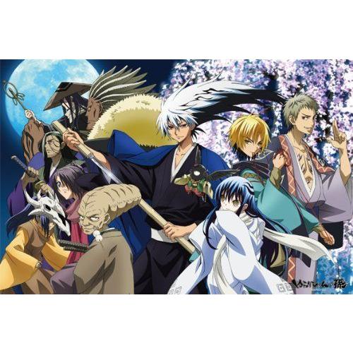 代引不可 ぬらりひょんの孫 1000ピース ぬらりひょんの孫 1000 151 お1人様1点限り Meliore Ai