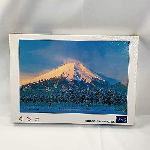 即納最大半額 日本の美 赤富士 山梨 1000ピースジグソーパズル 最適な価格 Technet 21 Org