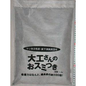 [今季注目 本日発送 ] MQUOO2A75BM (MQUOO2A75BM)