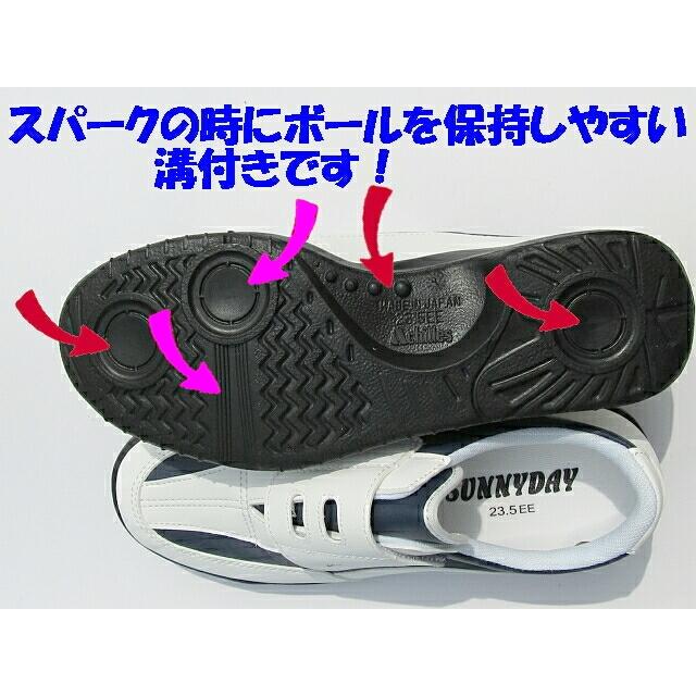 サニーデェイシューズ ゲートボール用品 : 水谷商会ヤフー店 - 通販