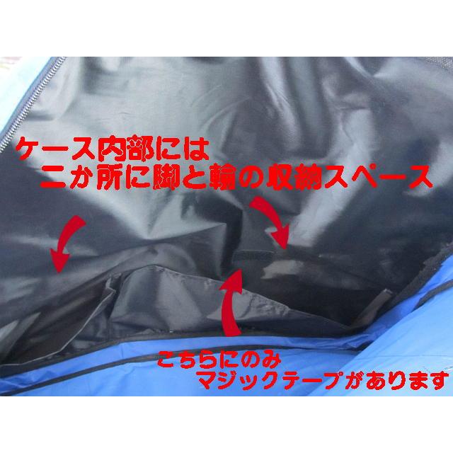 SL-X 公式ワナゲセット専用ケース付き サンラッキー_2