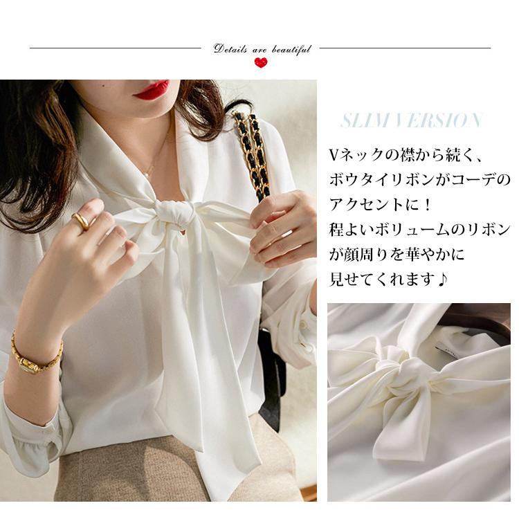 ブラウス レディース トップス リボンブラウス シャツ 長袖ブラウス