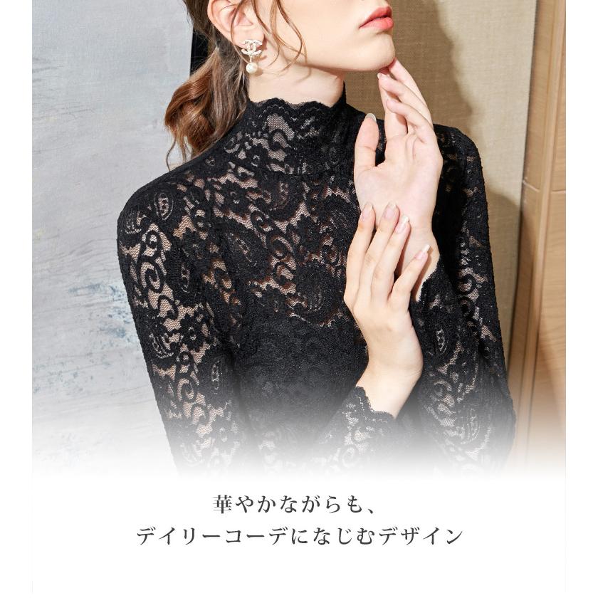 インナーシャツ 透け感 Tシャツ ブラウス レース レディース インナーシャツ 透け感 Tシャツ ブラウス レース レディース