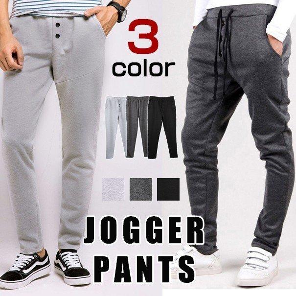 サルエルパンツ メンズ ジョガーパンツ スウェットパンツ ジャージ ジョギング 細身 ウエスト調節 部屋着 オールシーズン 動きやすい 代引不可 魅了