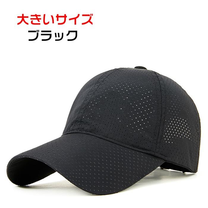 HAYS HIGH PERFORMANCE メッシュキャップ HAYS HIGH PERFORMANCE メッシュキャップ