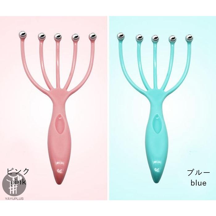 ヘッドスパ用機械2個セット