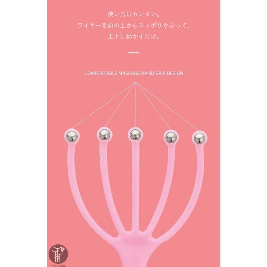 ヘッドスパ用機械2個セット