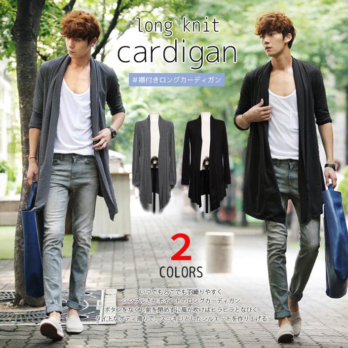 カーディガン メンズ ロングカーディガン ショール襟 カーデ 薄手 無地 ライトアウター 羽織り 春夏秋 秋服 秋物 代引不可 Nuol172 ミズショウ 通販 Yahoo ショッピング
