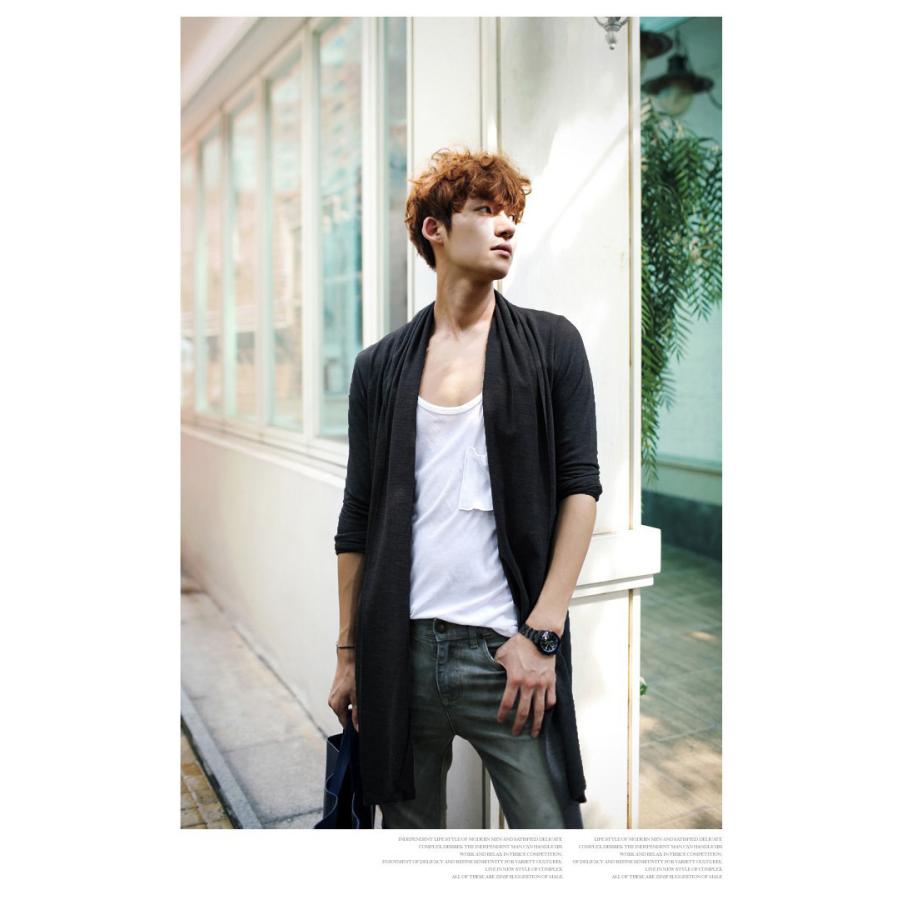 カーディガン メンズ ロングカーディガン ショール襟 カーデ 薄手 無地 ライトアウター 羽織り 春夏秋 秋服 秋物 代引不可 Nuol172 ミズショウ 通販 Yahoo ショッピング