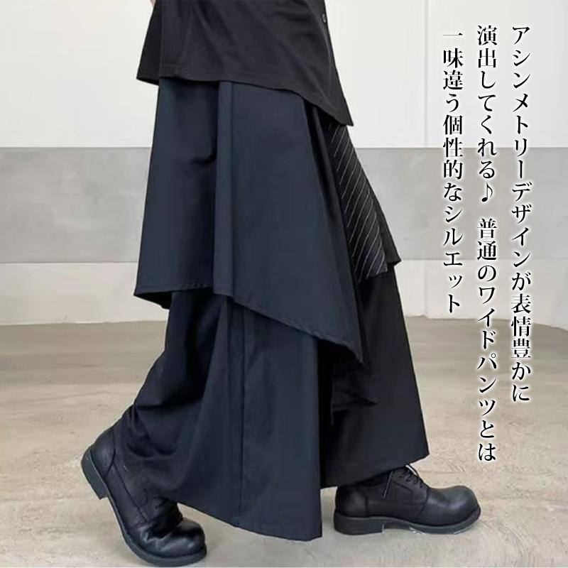 サルエルパンツ 袴パンツ 男女兼用 ワイドパンツ ゆったり サルエルパンツ 袴パンツ 男女兼用 ワイドパンツ ゆったり