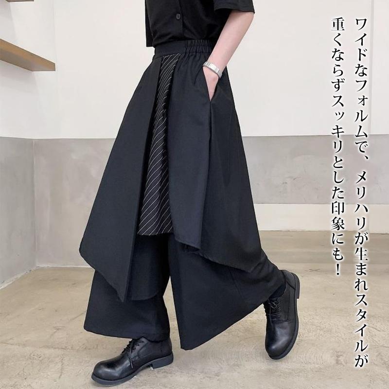 サルエルパンツ 袴パンツ 男女兼用 ワイドパンツ ゆったり サルエルパンツ 袴パンツ 男女兼用 ワイドパンツ ゆったり