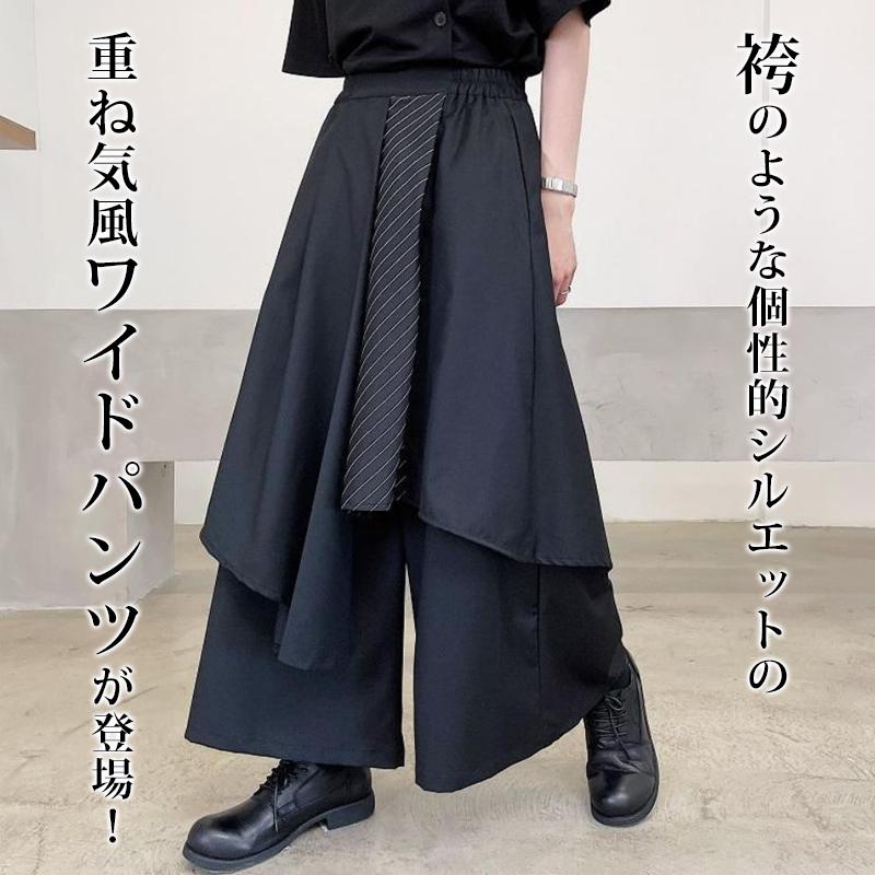サルエルパンツ 袴パンツ 男女兼用 ワイドパンツ ゆったり サルエルパンツ 袴パンツ 男女兼用 ワイドパンツ ゆったり