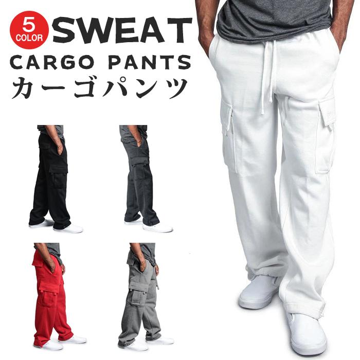 カーゴパンツ メンズ スウェットパンツ サルエルパンツ ジョガーパンツ 無地 ボトムス ストレッチ ズボン 格安人気