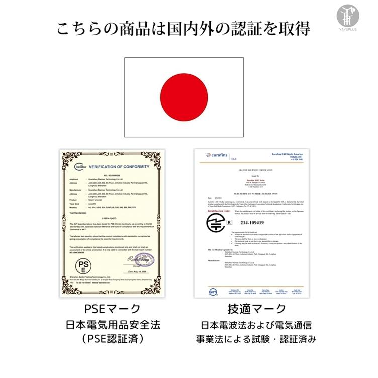 スマートウォッチ ブレスレット 血圧 体温 血中酸素濃度計 iPhone 
