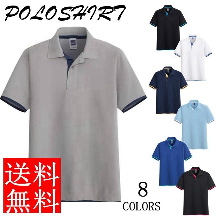 ポロシャツ メンズ 半袖 夏 父 メンズポロシャツ トップス 切り替え ビジネス カジュアル 夏服 夏 代引不可 Xiaomayi1 ミズショウ 通販 Yahoo ショッピング