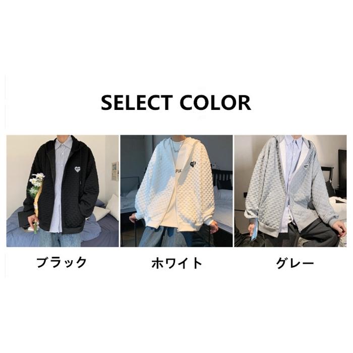 パーカー ずっと気になってた メンズ ワッフル生地 ジップアップパーカー レディース フード付き 男女兼用 秋 スポーツ おしゃれ 体型カバー パーカー ずっと気になってた メンズ ワッフル生地 ジップアップパーカー レディース フード付き 男女兼用 秋 スポーツ おしゃれ 体型カバー