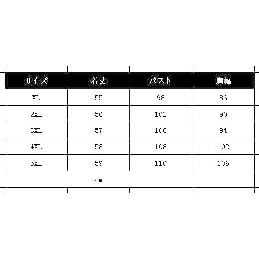 メンズベスト ジレ ベスト 細身 Vネック ジャケット ビジネス