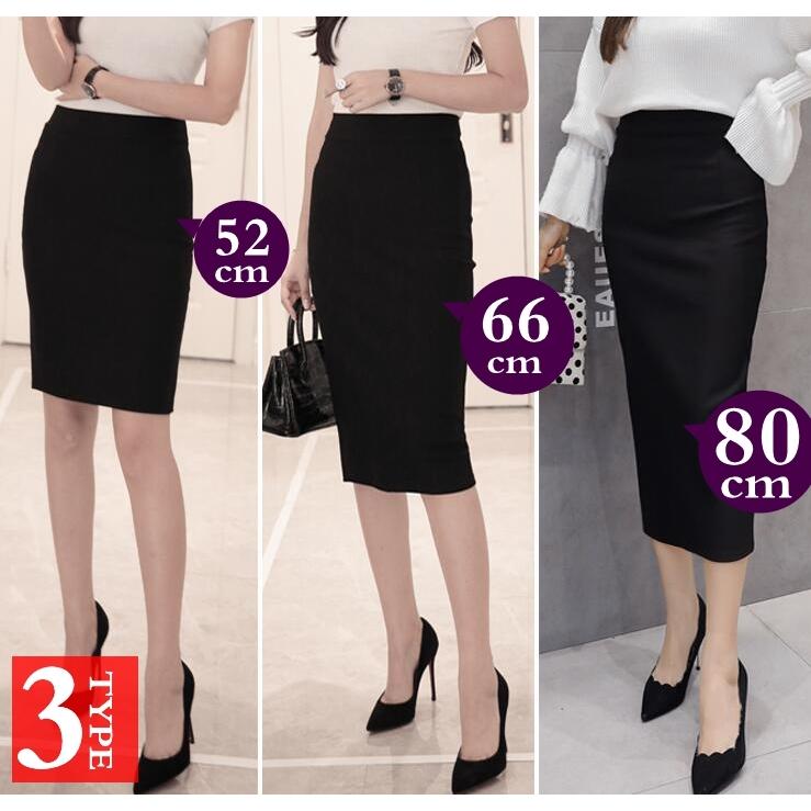 スカート タイトスカート 3種類丈選べる ビジネス スリット入り ミニ