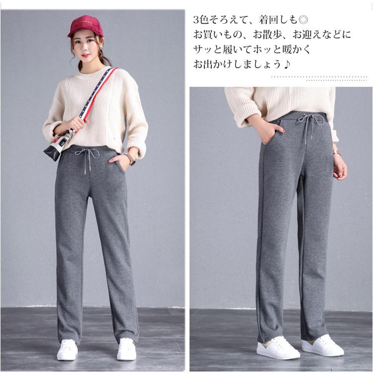 【激レア商品】レイドジャパン スウェットパンツ グレー Mサイズ 美品★ セール】美尻＆美脚スウェットパンツ（スウェットパンツ