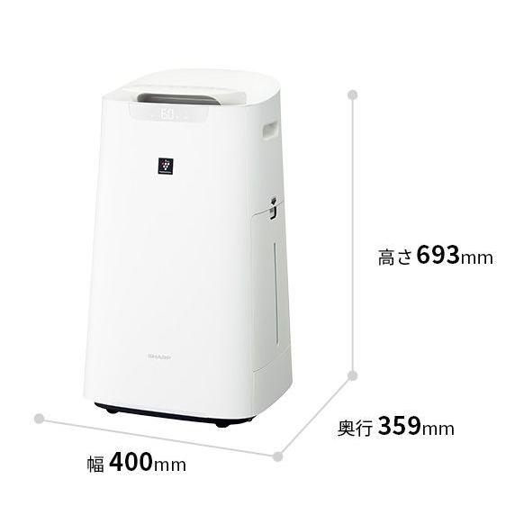 シャープ 加湿空気清浄機 KI-LX75-W ホワイト系 高濃度プラズマ 