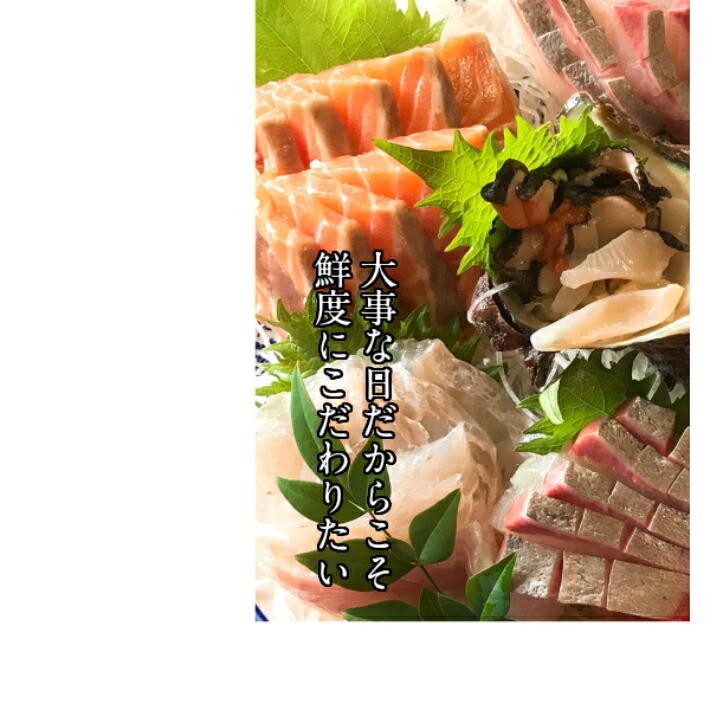 お造り お刺身短冊セット 3 4人前 送料無料 盛り合わせ 超簡単 刺身 お刺身 切るだけ マグロ タイ ヒラメ カンパチ 5 17 水谷水産 Yahoo 店 通販 Yahoo ショッピング