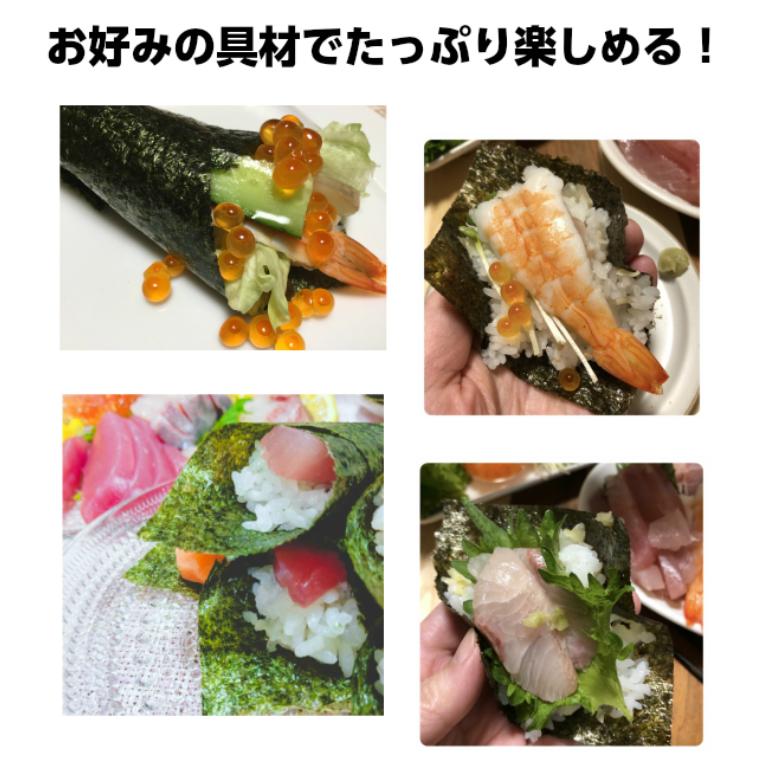 魚屋の手巻き寿司セット 豪華9品）お刺身本舗【手巻き寿司】【海鮮丼