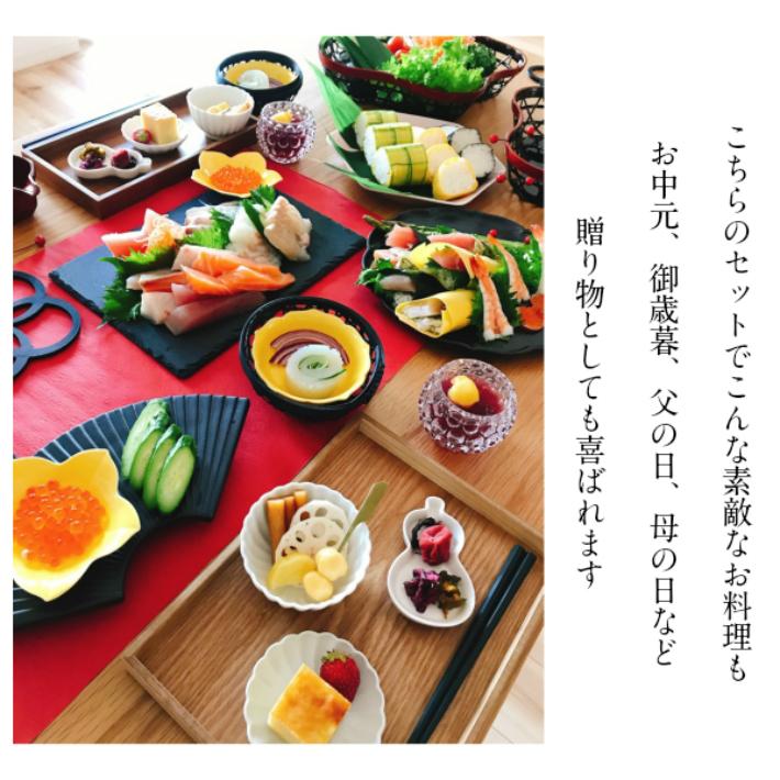 魚屋の手巻き寿司セット 豪華9品）お刺身本舗【手巻き寿司】【海鮮丼