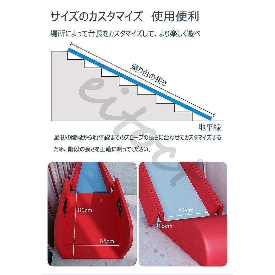 幼児園　滑り台　10色　折り畳み　室内　子供用　階段　家庭用　軟包 別荘レール 軟体 柔らかい　柔軟 ジャングルジム 大型遊具 滑り台 吊り輪 耐荷重50kg 室内ジム 室内遊具 家庭用 子供 誕生日プレゼント おもちゃ 組立簡単 1年間安心保証
