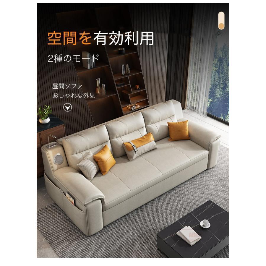 ブランド ソファー ソファ 180CM ソファーベッド 3人掛け 折りたたみ ソファベッド　収納機能　Bluetoothスピーカー 家庭用 室内用 折りたたみベッド 肘付き 【1477299378】(52835円)