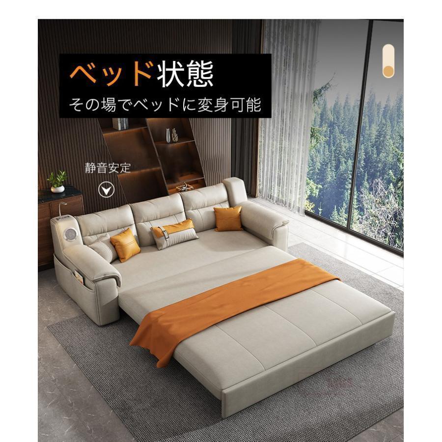 ブランド ソファー ソファ 180CM ソファーベッド 3人掛け 折りたたみ ソファベッド　収納機能　Bluetoothスピーカー 家庭用 室内用 折りたたみベッド 肘付き 【1477299378】(52835円)