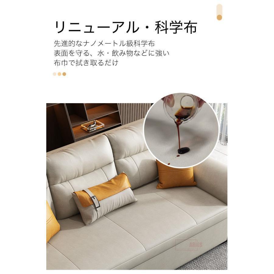 ブランド ソファー ソファ 180CM ソファーベッド 3人掛け 折りたたみ ソファベッド　収納機能　Bluetoothスピーカー 家庭用 室内用 折りたたみベッド 肘付き 【1477299378】(52835円)