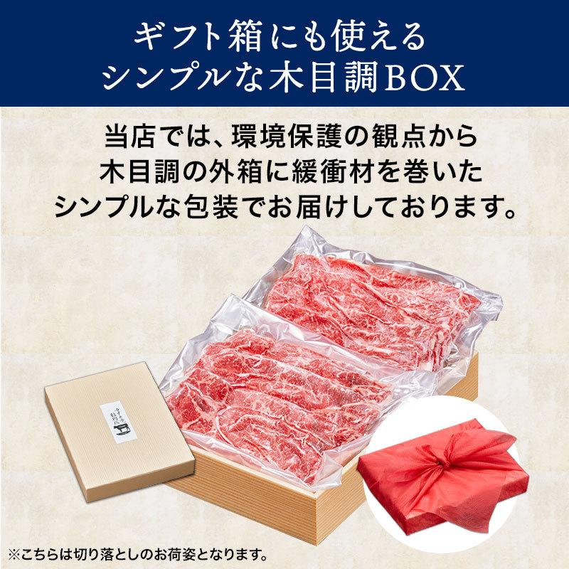 肉 ギフト 黒毛和牛 最高級 カタログギフト 霜降り 沖縄県産 すき焼き しゃぶしゃぶ 和牛 八重山石垣牧場 冷凍便 牛肉 プレゼント 御祝 お歳暮 贈答 :KG-002:みずとみ精肉店 Yahoo!店 - 通販 - Yahoo!ショッピング 肉 ギフト 黒毛和牛 最高級 カタログギフト 霜降り 沖縄県産 すき焼き しゃぶしゃぶ 和牛 八重山石垣牧場 冷凍便 牛肉 プレゼント 御祝 お歳暮 贈答 :KG-002:みずとみ精肉店 Yahoo!店 - 通販 - Yahoo!ショッピング