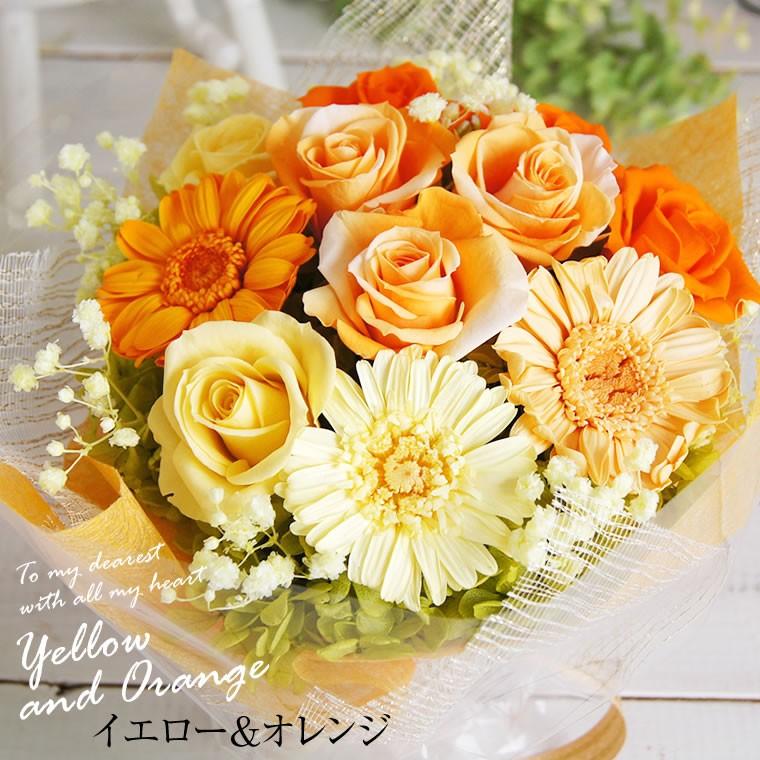 プリザーブドフラワー　花束　ブーケ プリザーブドフラワー】花束 bouquet｜ブーケ｜white｜pink