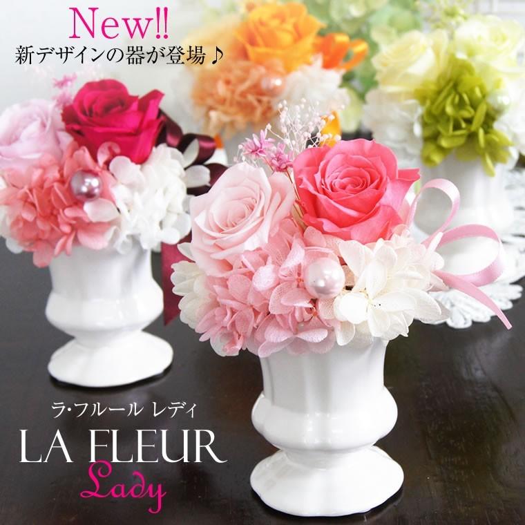 電報 バルーン 結婚式 結婚祝い サプライズ プレゼント ギフトセット 風船 花 お祝い 贈り物 ラフルール P 1 お花を贈るなら サンクスブーケ 通販 Yahoo ショッピング