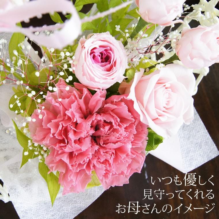 月の華 プリザーブドフラワー ギフト 花 プリザーブドフラワー